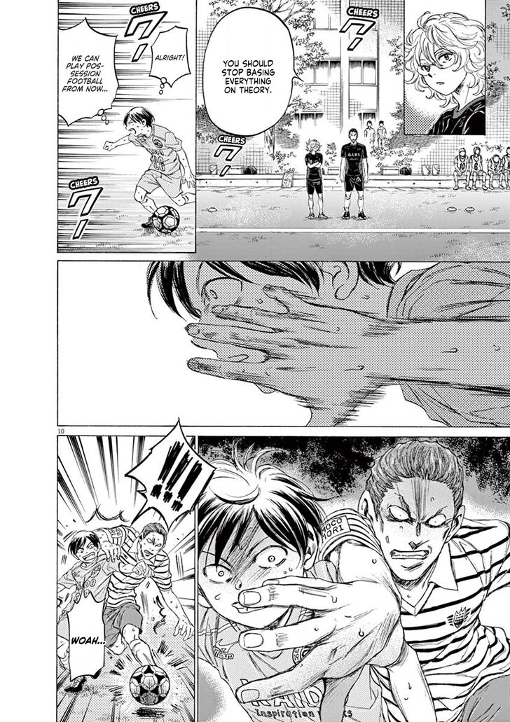 Ao Ashi, Chapter 98 image 10